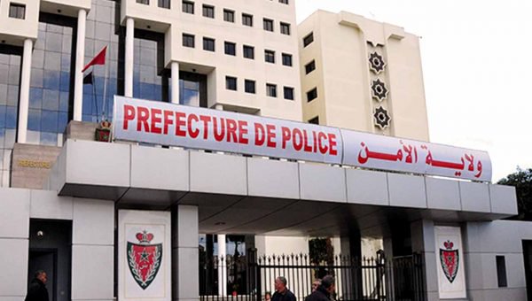 أمن الدار البيضاء يرد على اتهامات سيدة مغربية تحمل الجنسية الإسبانية